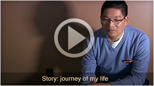 Story: Journey of my life