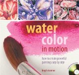 Watercolor In Motion