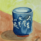 my first water color